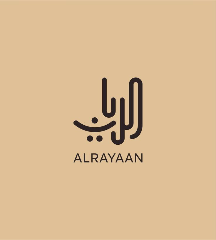 شعار المعرض